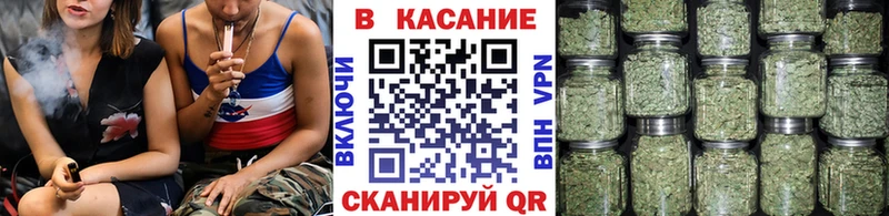 Названия наркотиков Великий Новгород КЕТАМИН Каннабис Меф Гашиш