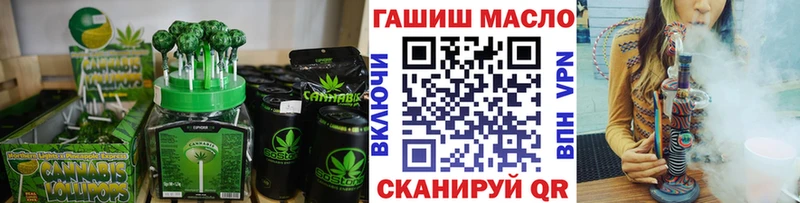 Canna-Cookies марихуана  Великий Новгород 