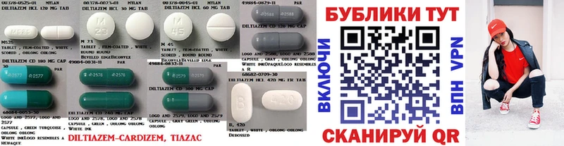 Экстази mix OMG ссылка Великий Новгород