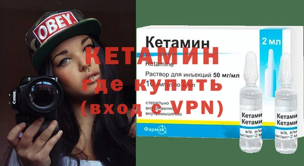 каннабис Красноперекопск