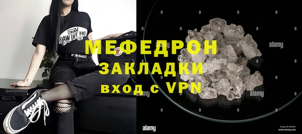 прущая мука Корсаков