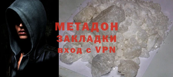 индика Краснотурьинск