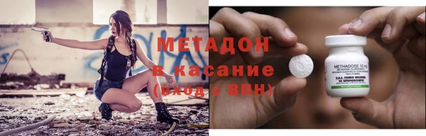 мдпв Краснослободск