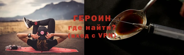 мдпв Краснослободск