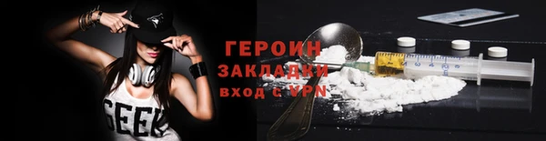мдпв Краснослободск