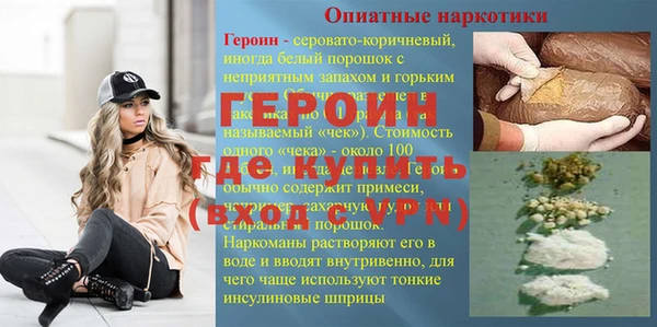 индика Краснотурьинск