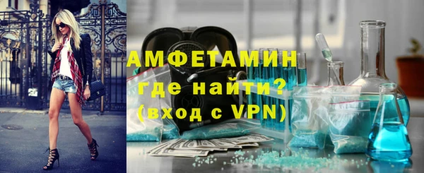 каннабис Красноперекопск