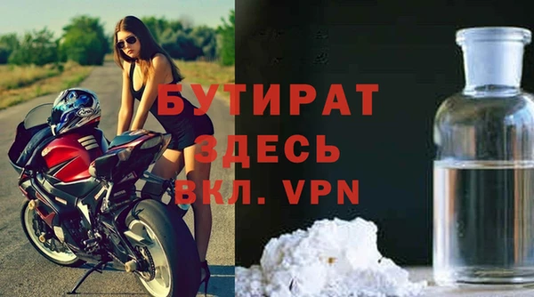 индика Краснотурьинск