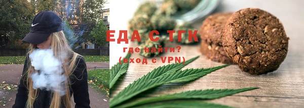 а пвп мука Коряжма