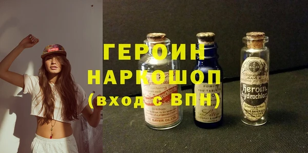 индика Краснотурьинск