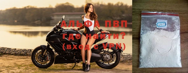 прущий лед Костерёво