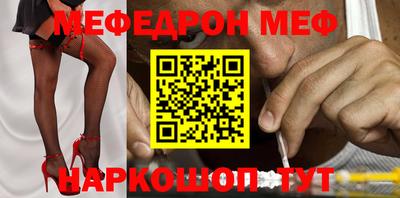 герыч Берёзовский