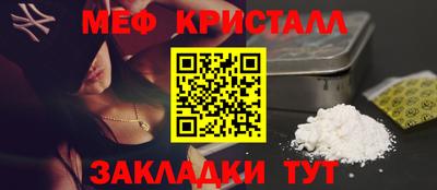мдма Берёзовский