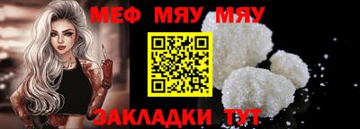 a pvp Гатчина