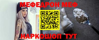 герыч Берёзовский