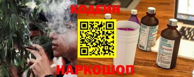 мдма Берёзовский