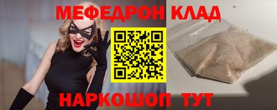 мдма Берёзовский