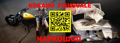 герыч Берёзовский