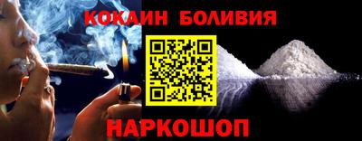 каннабис Беслан