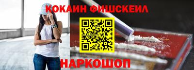 герыч Берёзовский