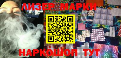 герыч Берёзовский