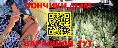 герыч Беслан