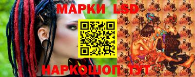 герыч Берёзовский