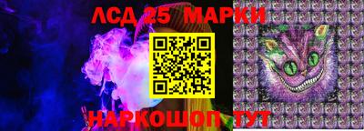 а пвп мука Гай