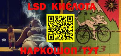 мдма Берёзовский