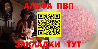 герыч Берёзовский