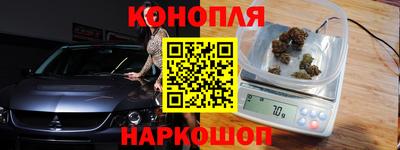 мдма Берёзовский