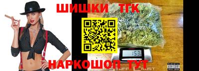 герыч Берёзовский