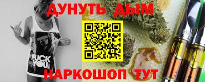 мдма Берёзовский