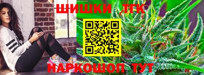 мдма Берёзовский