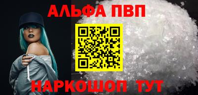мдма Берёзовский