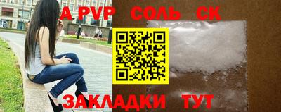 мдма Берёзовский