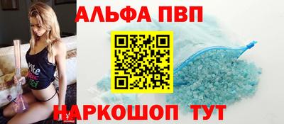 герыч Берёзовский