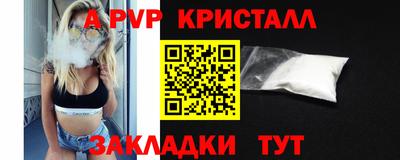 мдма Берёзовский