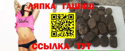 наркотики Волжск