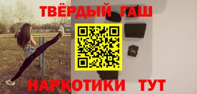 герыч Берёзовский