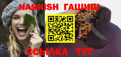 герыч Берёзовский