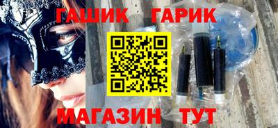 мдма Берёзовский