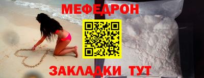 герыч Берёзовский