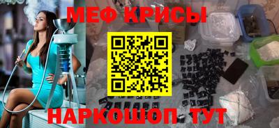 каннабис Беслан